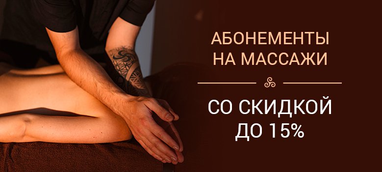 абонгл