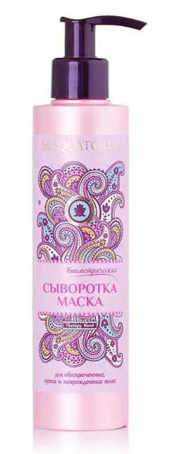 Биометрическая сыворотка-маска «Therapy Blond» для обесцвеченных, сухих и повреждённых волос