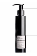 SKIN REGIMEN ИМБИРНОЕ ОЧИЩАЮЩЕЕ ГИДРОФИЛЬНОЕ МАСЛО