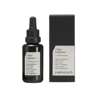 SKIN REGIMEN БУСТЕР - ГИАЛУРОНОВАЯ КИСЛОТА 1.85%